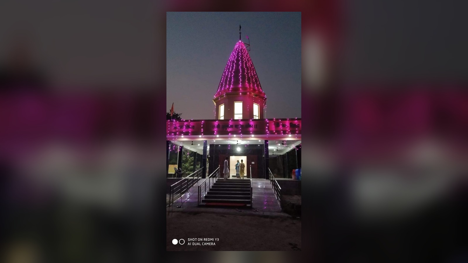 मंदिर की तस्वीर